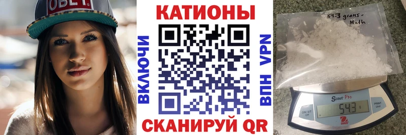 Как найти закладки Дигора СОЛЬ  МЕФ  Псилоцибиновые грибы  ГАШ  Марихуана  КОКАИН 