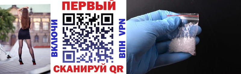 Amphetamine Premium  Дигора 