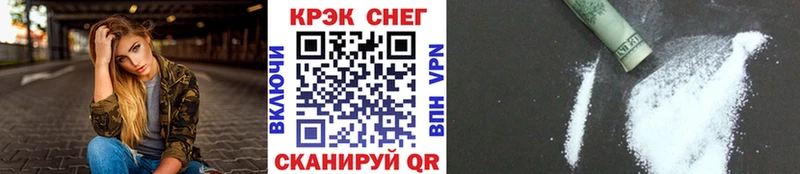 Кокаин VHQ  наркотики  Дигора 