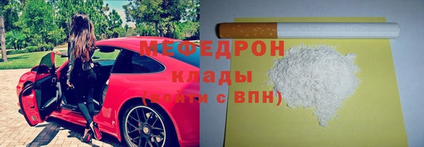 прущие крисы Белоозёрский