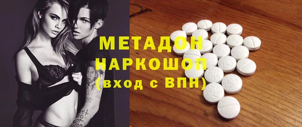 mix Беломорск