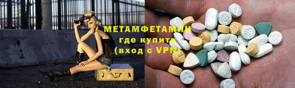 прущие крисы Белоозёрский