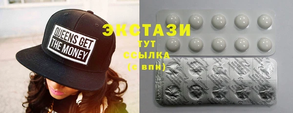 прущие крисы Белоозёрский