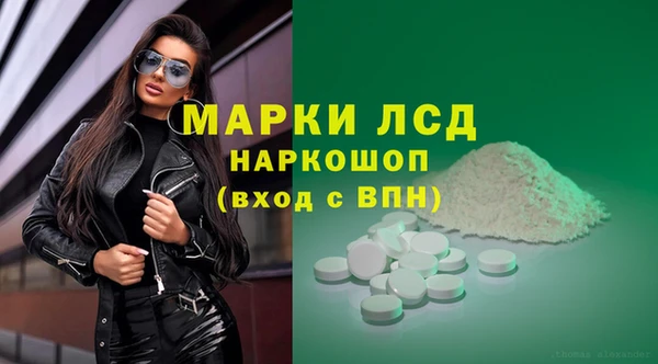 mix Беломорск