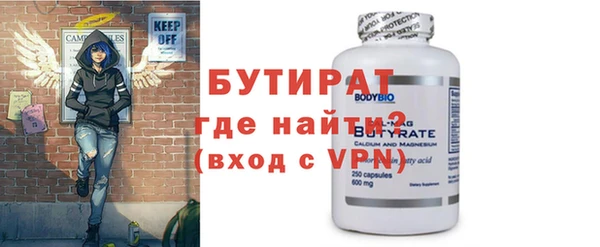 mix Беломорск