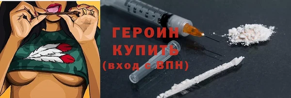mix Беломорск