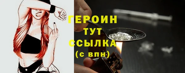 прущие крисы Белоозёрский