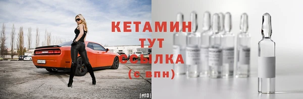mix Беломорск