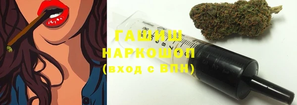 mix Беломорск