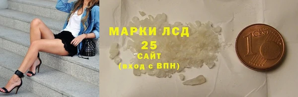 прущие крисы Белоозёрский