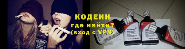 прущие крисы Белоозёрский