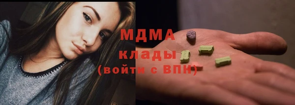 прущие крисы Белоозёрский