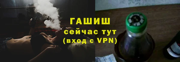 прущие крисы Белоозёрский