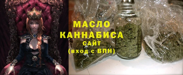 mix Беломорск