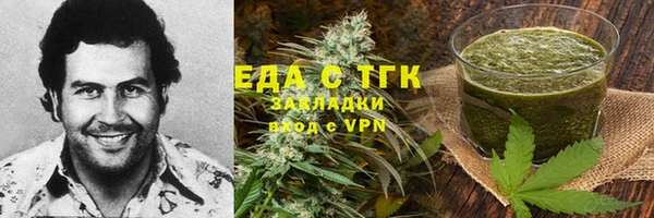 mix Беломорск