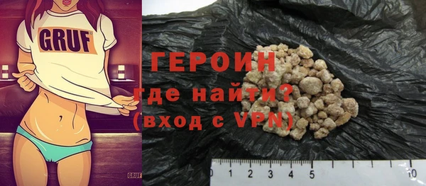 mix Беломорск
