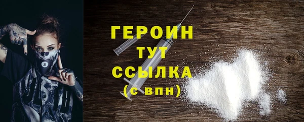 прущие крисы Белоозёрский
