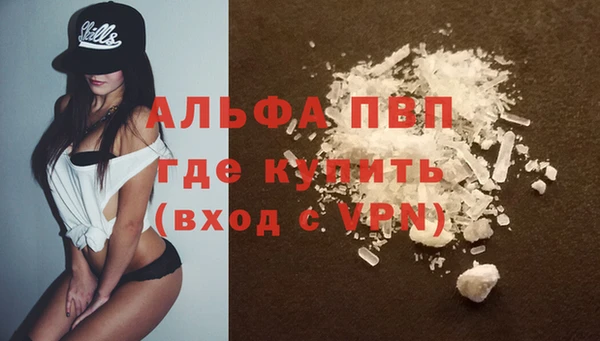 mix Беломорск