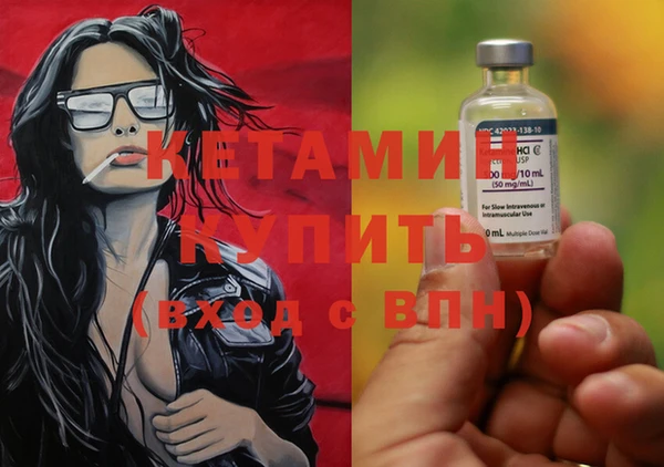 mix Беломорск