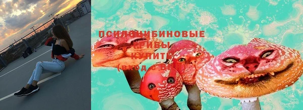 mix Беломорск