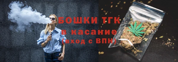 прущие крисы Белоозёрский