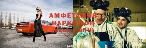 прущие крисы Белоозёрский