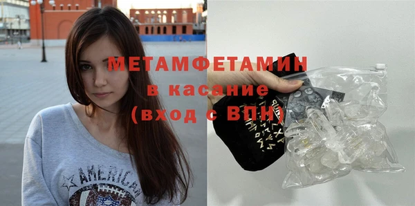 прущие крисы Белоозёрский