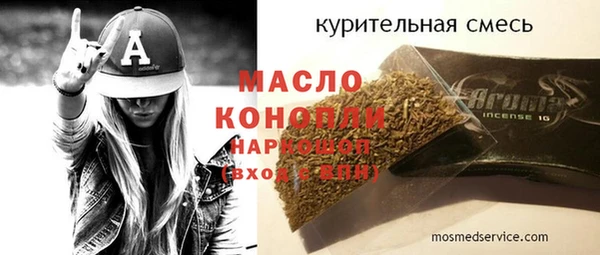 прущие крисы Белоозёрский