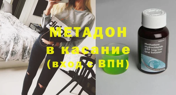 2c-b Белокуриха