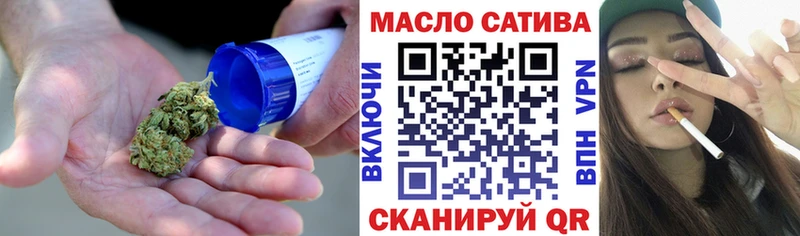 Дистиллят ТГК Wax Дигора